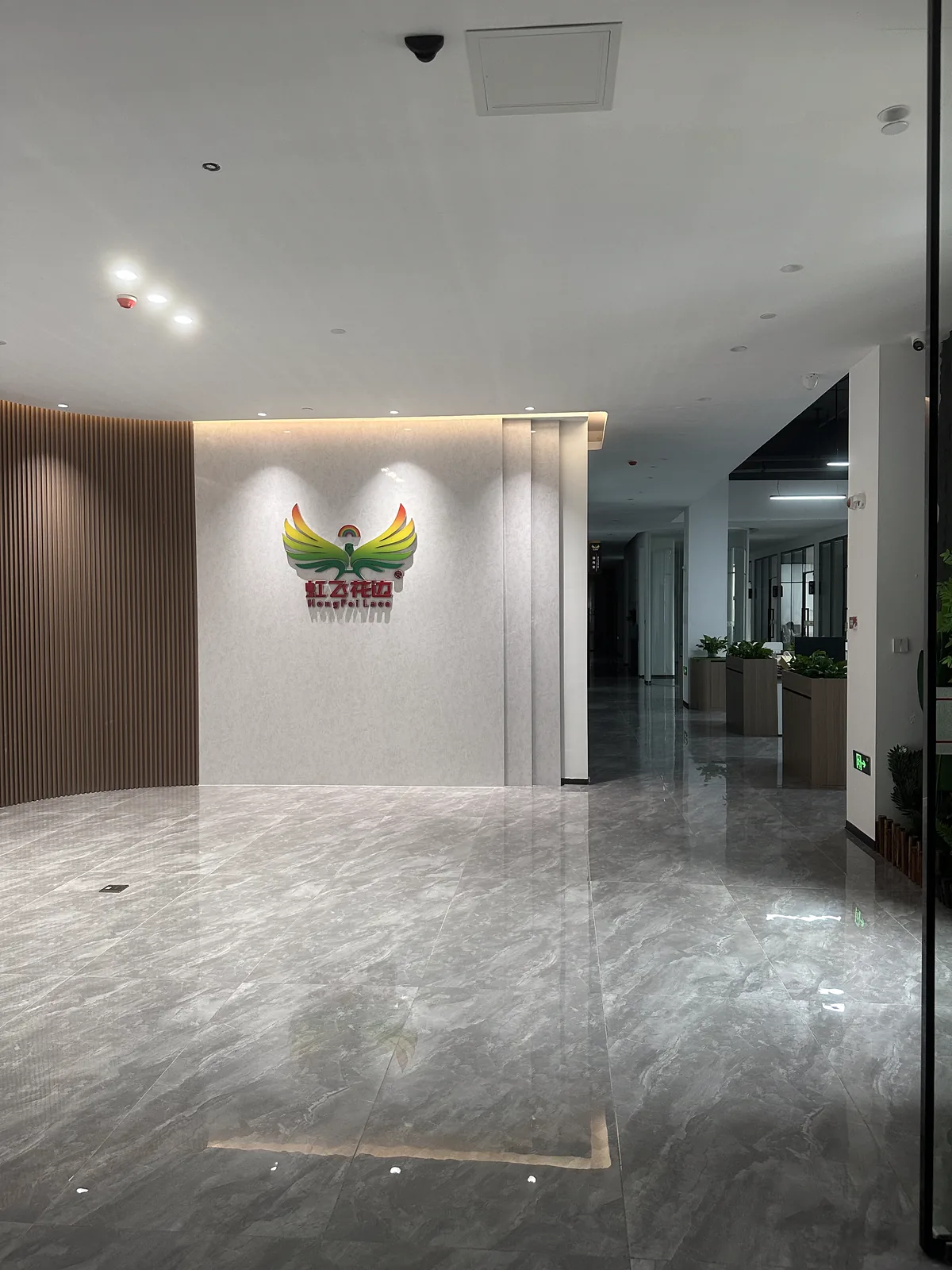 Lace operations office in Foshan