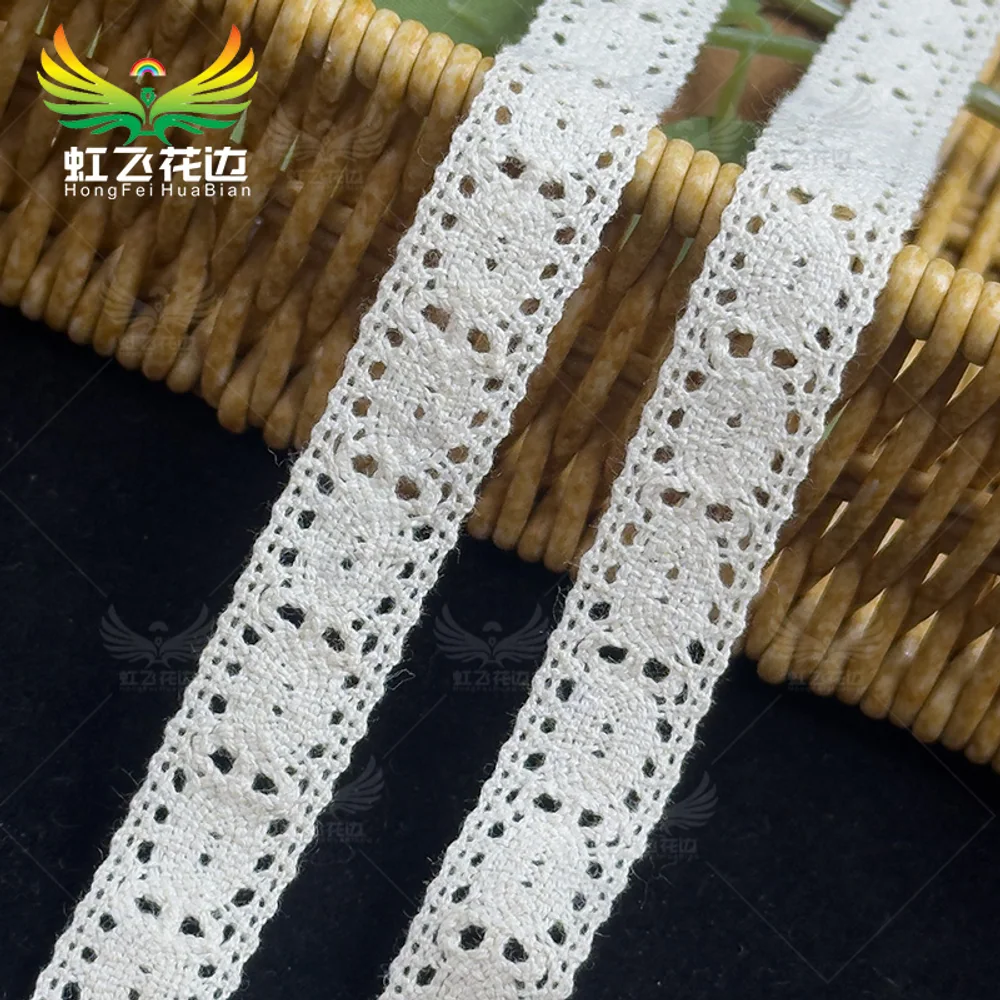 Inventory lace HF-0023