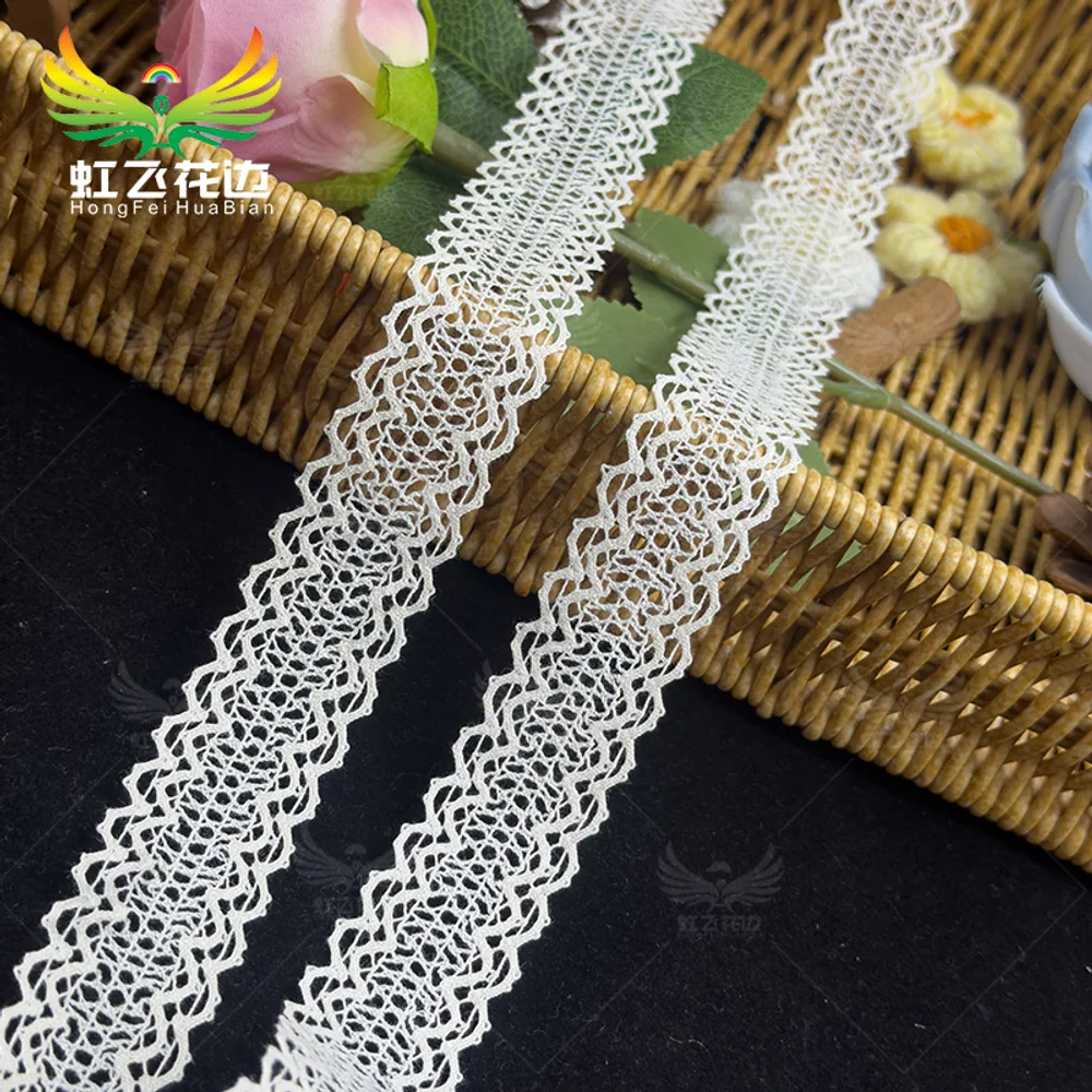 Inventory lace HF-0026