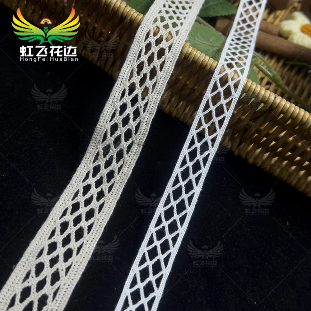 Inventory lace HF-0044