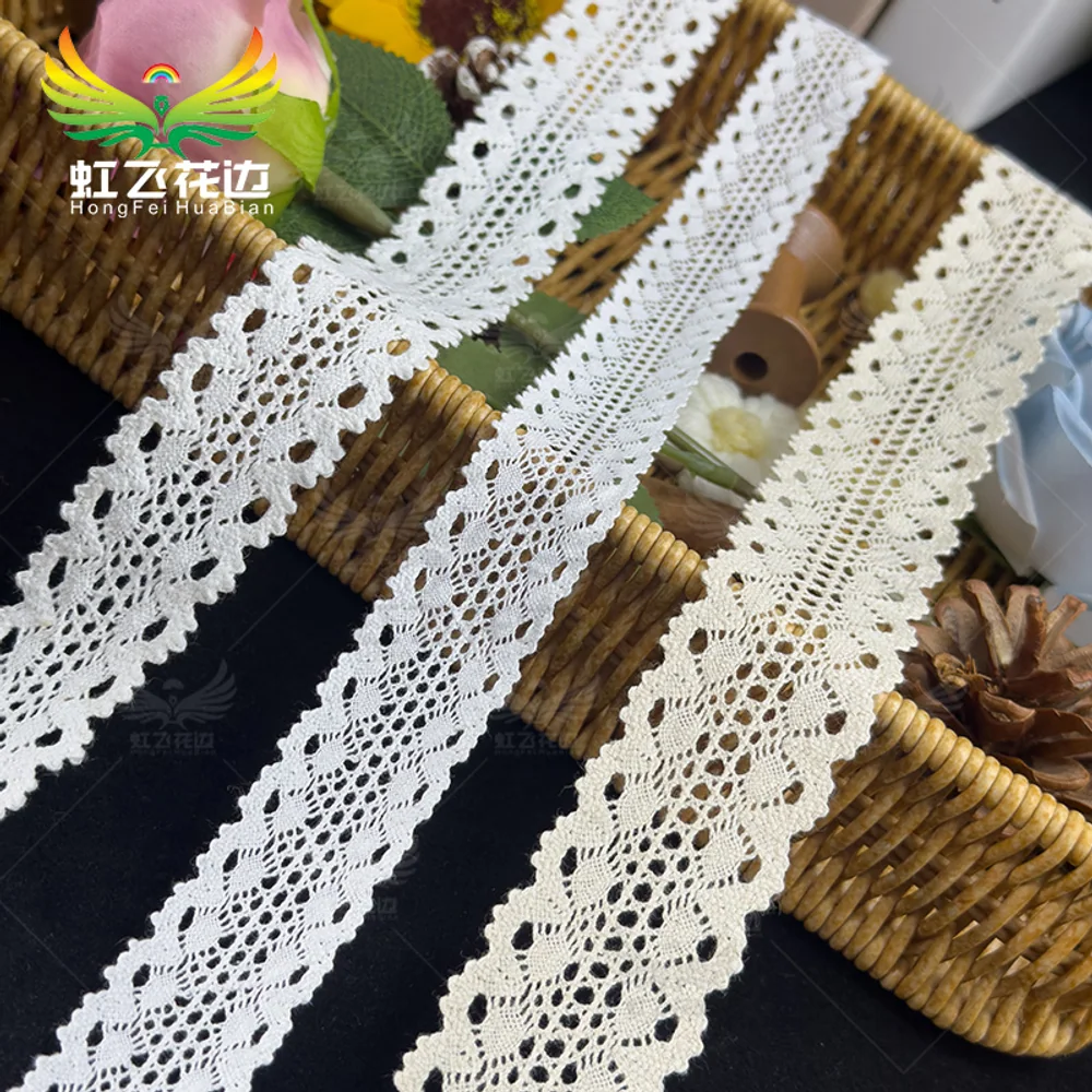 Inventory lace HF-0045