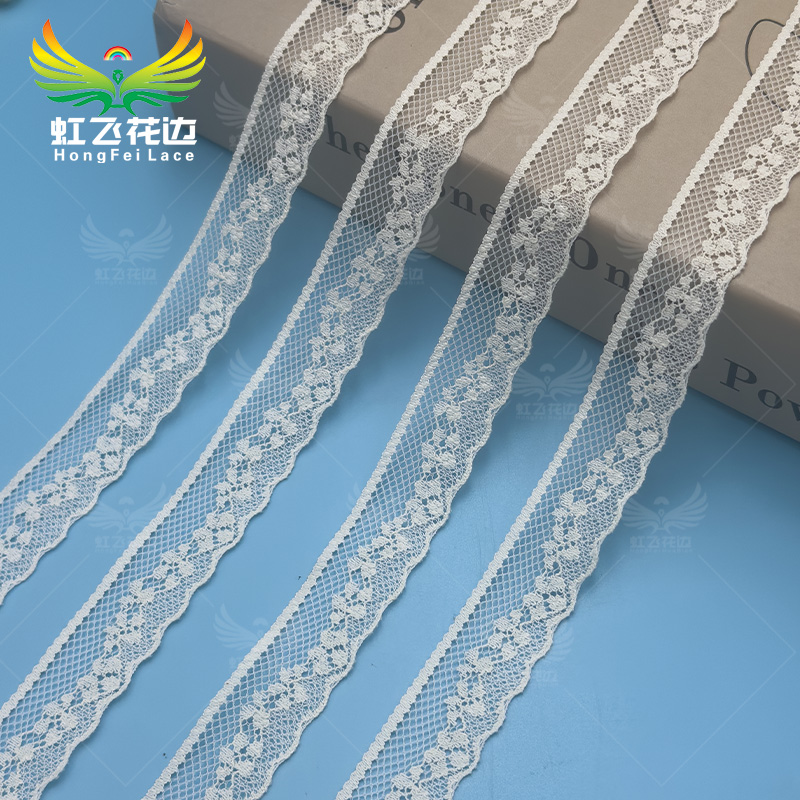 98 Series Lace Trim 98003