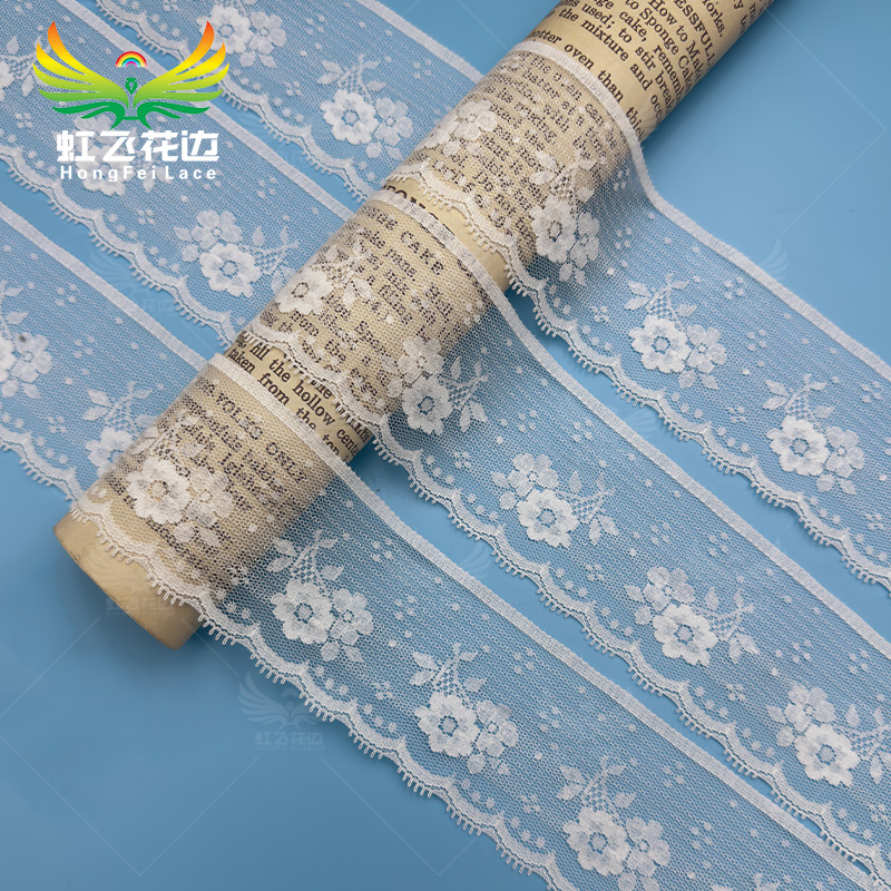 98 Series Lace Trim 98007