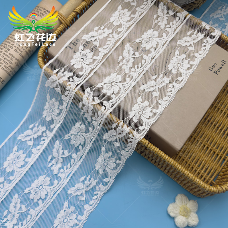 98 Series Lace Trim 98012