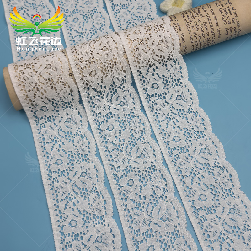 98 Series Lace Trim 98013