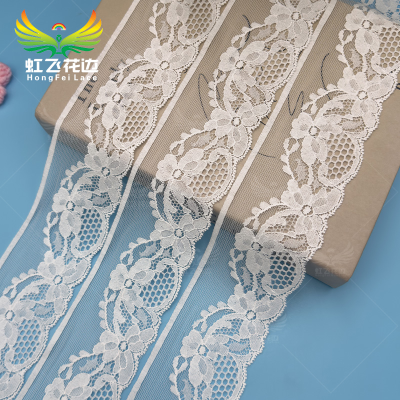 98 Series Lace Trim 98015