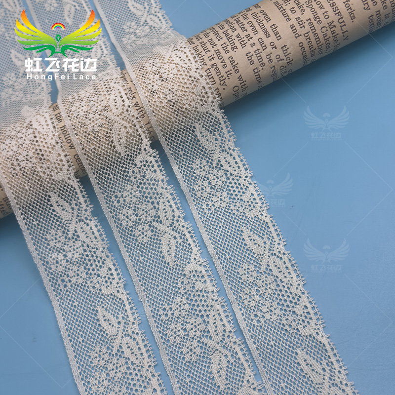 98 Series Lace Trim 98021