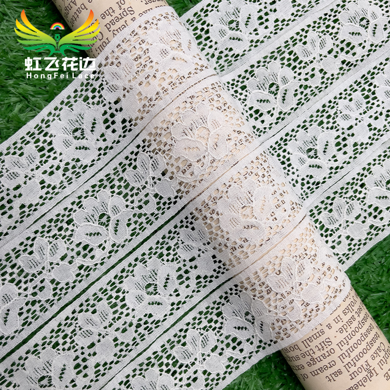 98 Series Lace Trim 98022