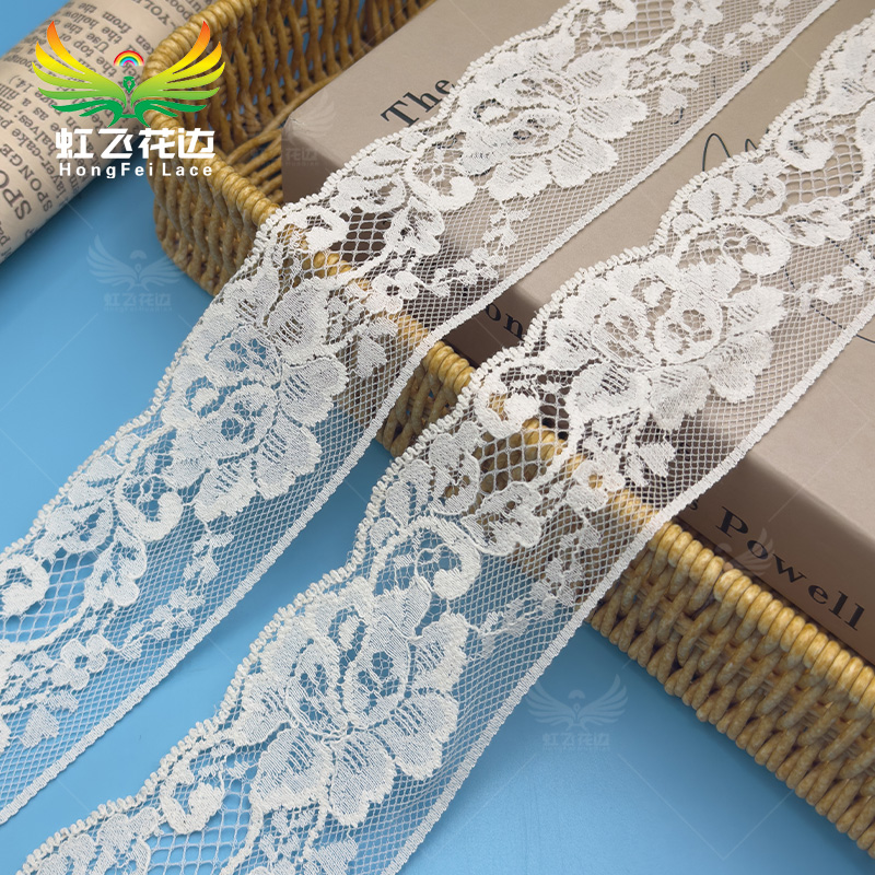 98 Series Lace Trim 98023