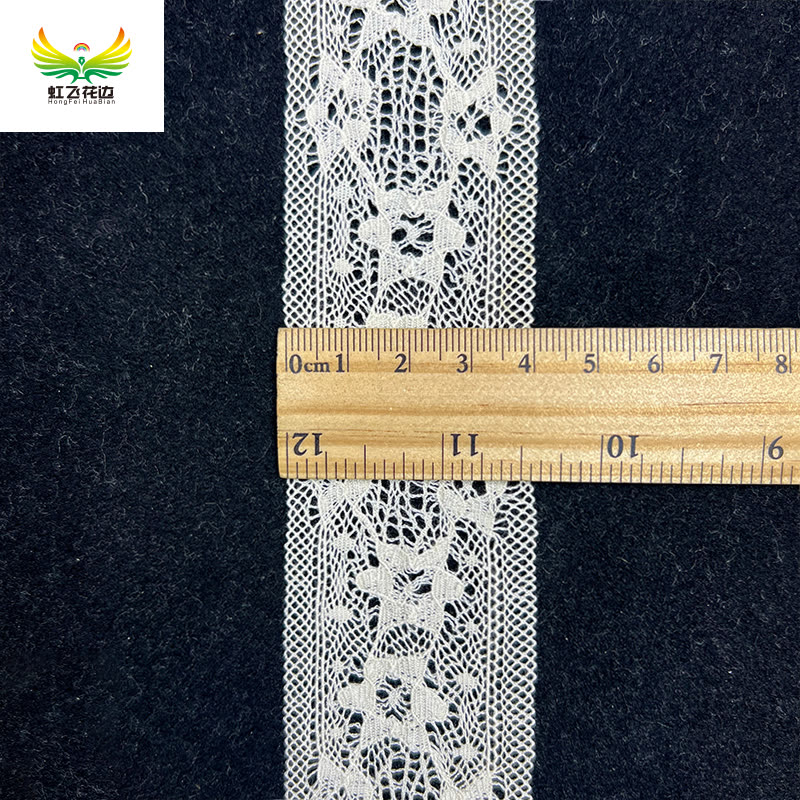Decorative non-stretch lace