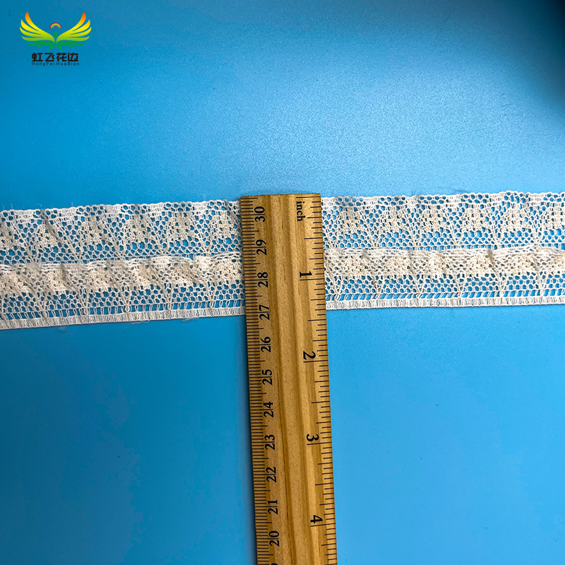 Ivory narrow elastic lace