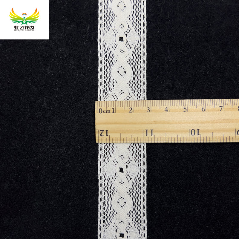 Medium non-stretch lace